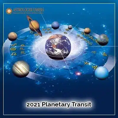 2021-Planetary-Transits जुलाई 2025 के बाद के प्रमुख ग्रह पारगमन